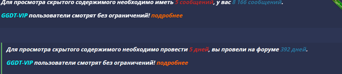 хайд 2.png