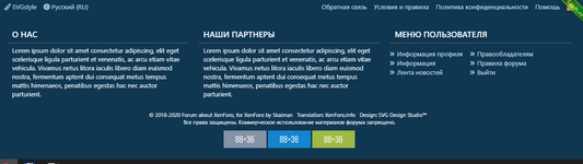 [SVG] Сustom Footer 2.2.133.png