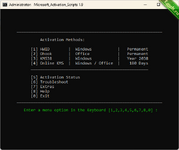 Скрипт на активация Windows (8, 8.1, 10, 11).png