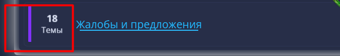 вид 1.png