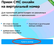 Публикация Историй в Telegram без Подписки Premium.png