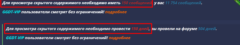 хайд 1.png