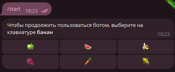 Скрипт саппорт бот для тг.png