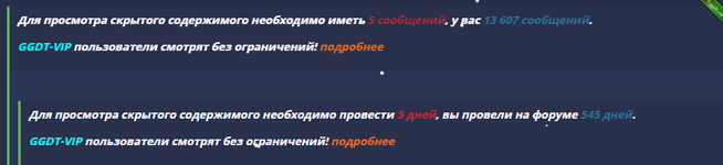 Условие.png