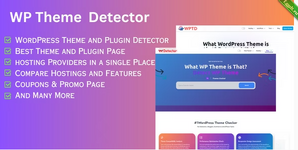 Детектор тем WordPress и сравнение веб-хостинга.png