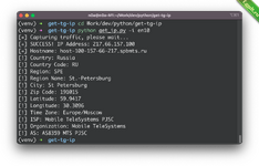 Telegram get remote IP - Софт для получения IP-адреса пользователя Telegram.png