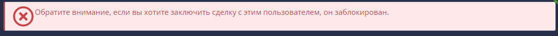 обновление форума 2.png