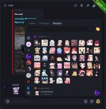 Пользуемся функциями «Discord Nitro» без подписки.jpg