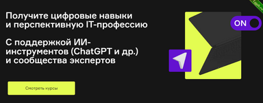 [Product University] Как искать тренды (2022).png