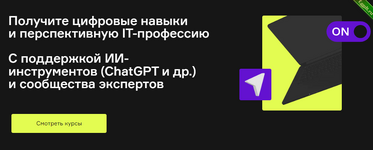 [Product University] Как искать успешные аналоги своего проекта за рубежом (2022).png