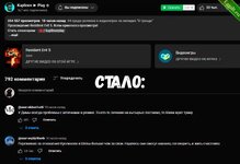 Восстанавливаем старый интерфейс на «Youtube»2.jpg