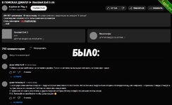 Восстанавливаем старый интерфейс на «Youtube».jpg