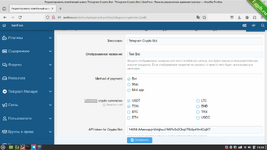 Telegram Crypto Bot Payment 1.0.1 Alpha.png