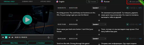 Переводим видео практически на любой язык9.png