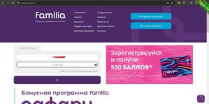 Актуальный способ заработка на бонусах Familia.jpg