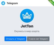 TELEGRAM ПРЕЛЕНДИНГ.jpg