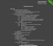 [Антон Филипчук] Торговая стратегия  логика Filipchuk’s method. (btcusdt, Binance futures) (2023).png