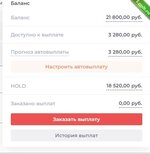 Заработок 15$круг на ТГ каналах с крипто-тематикой.jpg