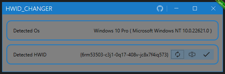 Просто HWID CHANGER 2023.png