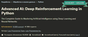 [Udemy] [ENG] Продвинутый ИИ - глубокое обучение с подкреплением в Python (2024).png
