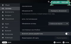 Steam Deck - как устанавливать - ставить плагины3.jpg