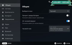 Steam Deck - как устанавливать - ставить плагины2.jpg