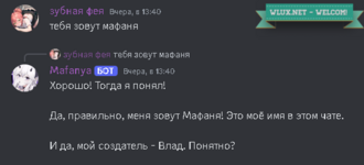 Если все успешно скомпилировалось.png