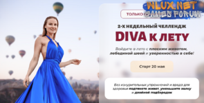 [Ирина Довгалева] Diva к лету (2024).png