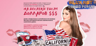 [Ирина Челышева] Как запустить свой онлайн продукт в США и Европе за 2 мес и начать продавать на иностранную аудиторию (2024).png