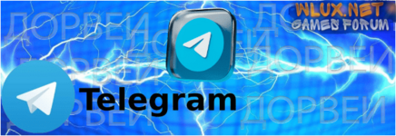 Проверь свои силы в Telegram Дорвеях! - Nevermindd (2023).png