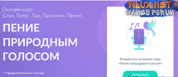 [Кирилл Плешаков-Качалин] [Школа природного голоса] Пение природным голосом (2021).png