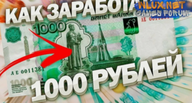 Зарабатываем на посредничестве по заявкам в ТГ от 1000₽.png