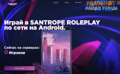 Santrope Role Play - Шаблон для игрового проекта.png