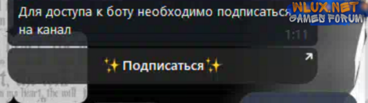 Сносер Telegram Бот Сносер Аккаунтов на сессиях.png