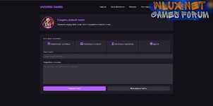 Скрипт Панель для продаж5.jpg