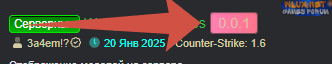 Создаем стильное оформление 12.png Создаем стильное оформление 12.png