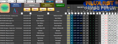 FOOTBALL CALCULATION Mod Edition 2025 - Таблица прогнозы на футбол new.png FOOTBALL CALCULATION Mod Edition 2025 - Таблица прогнозы на футбол new.png