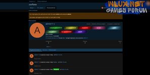 [Xenforo] Все баннеры Arizona RP.jpg