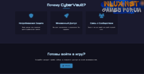 Скрипт ПАНЕЛЬ ПО ПРОДАЖАМ3.png