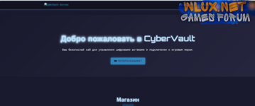 Скрипт ПАНЕЛЬ ПО ПРОДАЖАМ.png