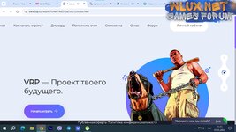 Шаблон сайта V-RP.jpg