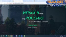 Шаблон сайта RM-RP.jpg