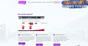 Макет cайта Melody RolePlay.jpg Макет cайта Melody RolePlay.jpg