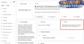 абуз партнёрки - 112 рублей за каждую регистрацию.jpg абуз партнёрки - 112 рублей за каждую регистрацию.jpg