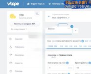 Делаем деньги на автоматическом выполнении заданий в ВК.jpg Делаем деньги на автоматическом выполнении заданий в ВК.jpg