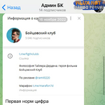 4e32053f-e49e-4b97-9898-9635bce1c9e9.png 4e32053f-e49e-4b97-9898-9635bce1c9e9.png