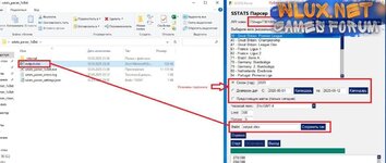 Парсер коэффициентов 1xbet c sstats.net3.jpg