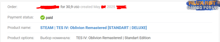 oblivion paid.png oblivion paid.png