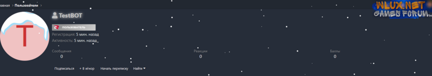 Слив дамп форума для Rodina RP[2025]3.png