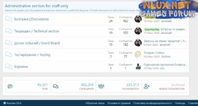 Слив Восстановленный дамп dumpz.ws (.ru) 2.2.16.jpeg Слив Восстановленный дамп dumpz.ws (.ru) 2.2.16.jpeg